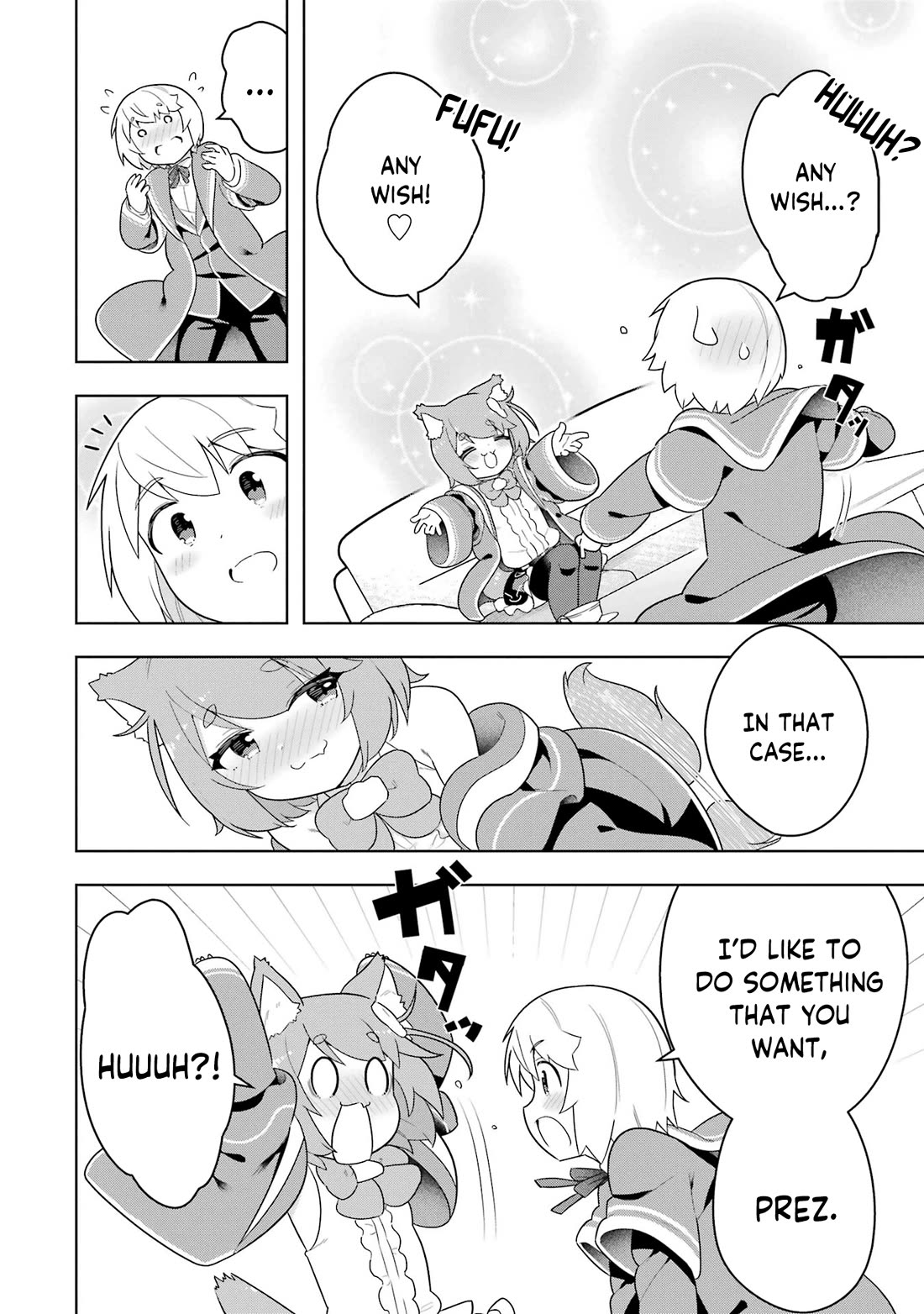 Though Young People Recoil From Entering the Black Magic Industry, I Found Its Treatment of Employees Quite Good When I Entered It, and the President and Familiar Are Cute Too So Everything Is Awesome! Chapter 50 page 37 - Chapter 50: The Perks of Working in the Black Magic Industry [END]