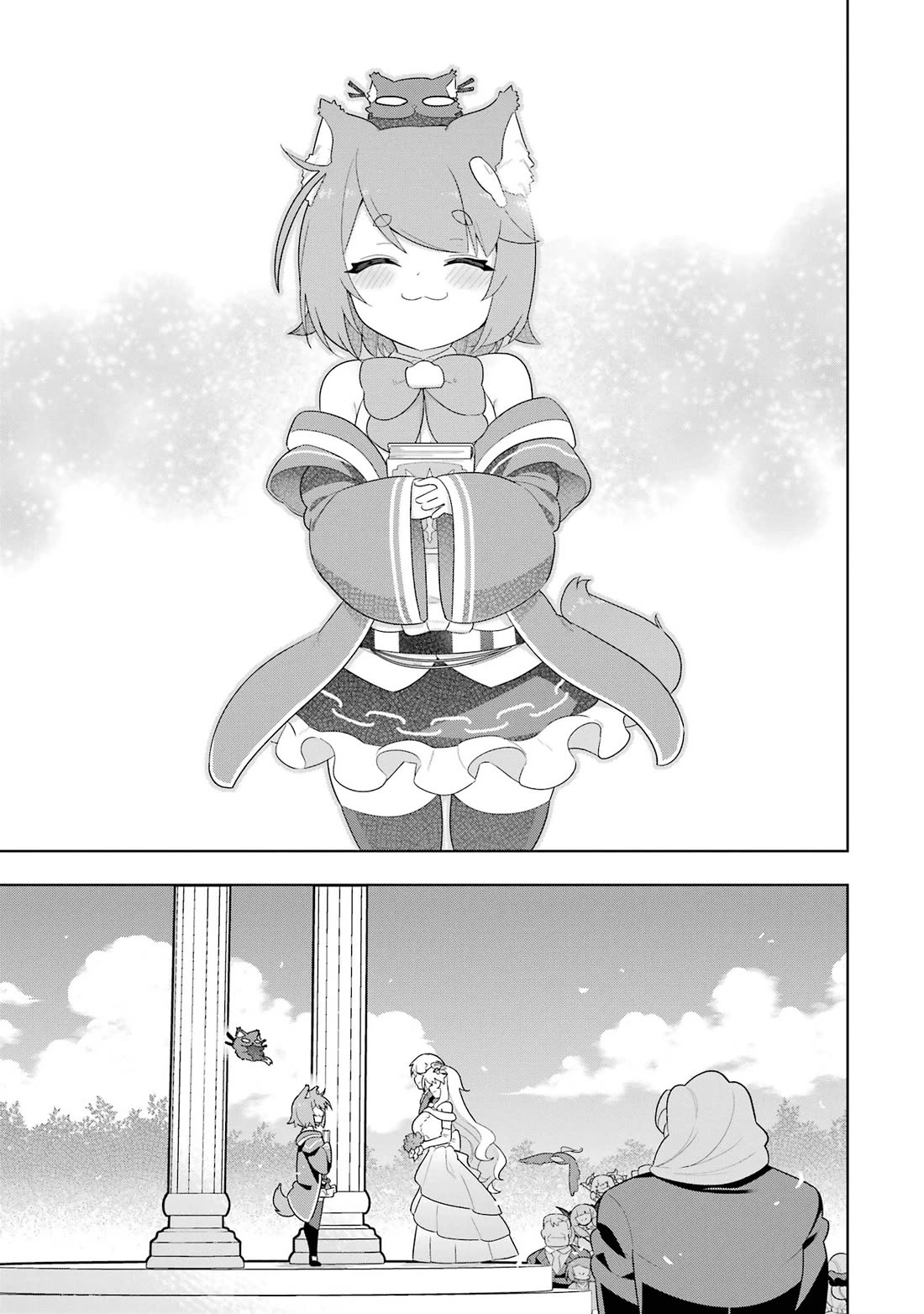 Though Young People Recoil From Entering the Black Magic Industry, I Found Its Treatment of Employees Quite Good When I Entered It, and the President and Familiar Are Cute Too So Everything Is Awesome! Chapter 50 page 49 - Chapter 50: The Perks of Working in the Black Magic Industry [END]
