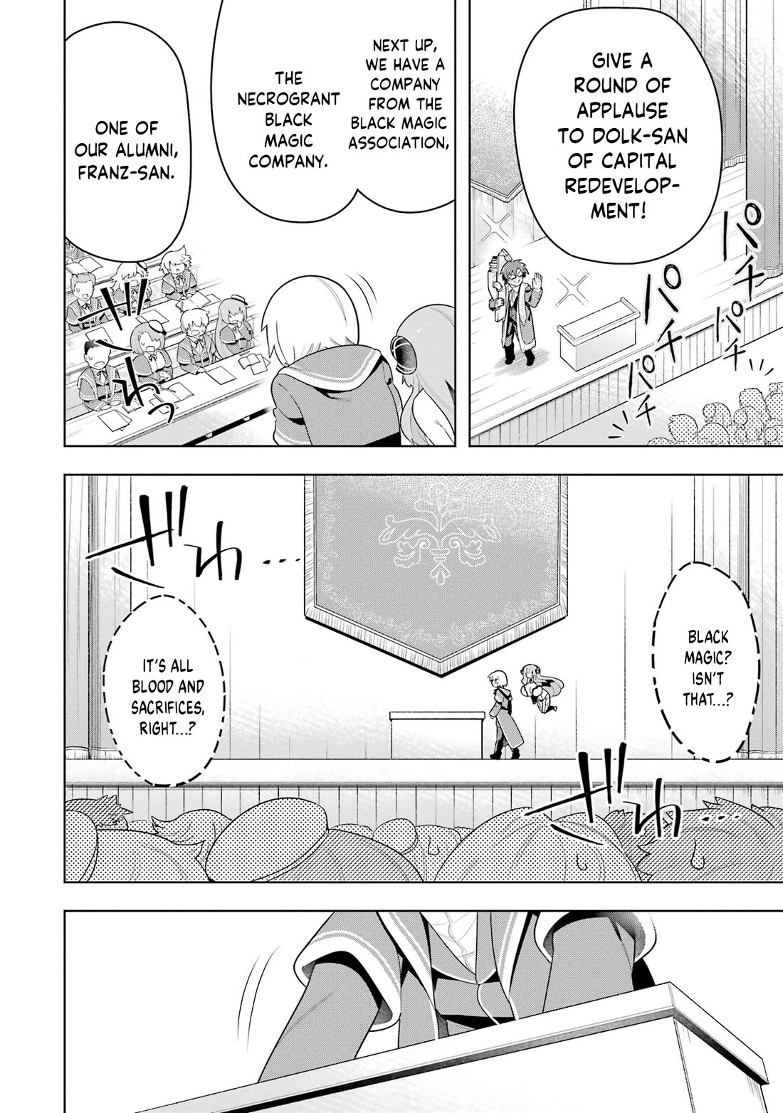 Though Young People Recoil From Entering the Black Magic Industry, I Found Its Treatment of Employees Quite Good When I Entered It, and the President and Familiar Are Cute Too So Everything Is Awesome! Chapter 50 page 59 - Chapter 50: The Perks of Working in the Black Magic Industry [END]
