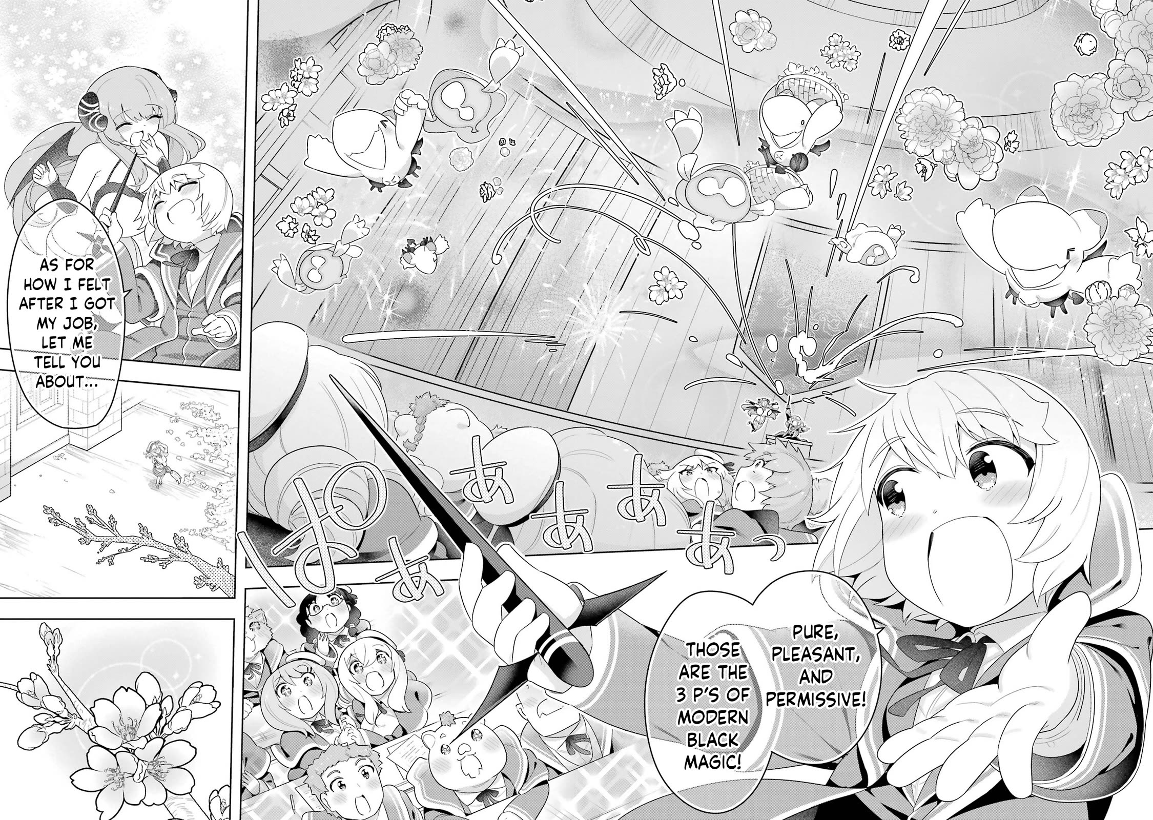 Though Young People Recoil From Entering the Black Magic Industry, I Found Its Treatment of Employees Quite Good When I Entered It, and the President and Familiar Are Cute Too So Everything Is Awesome! Chapter 50 page 61 - Chapter 50: The Perks of Working in the Black Magic Industry [END]