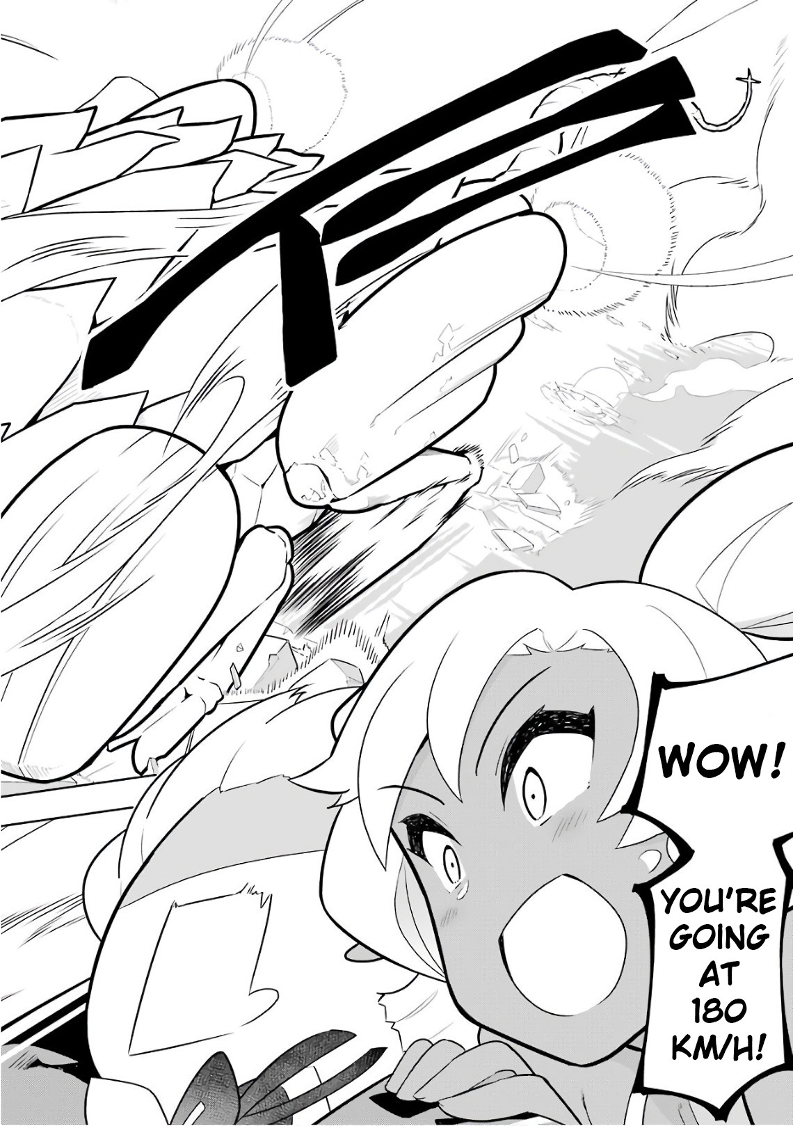 Though Young People Recoil From Entering the Black Magic Industry, I Found Its Treatment of Employees Quite Good When I Entered It, and the President and Familiar Are Cute Too So Everything Is Awesome! Chapter 6 page 17 - Chapter 6: My First Expedition Came With Many Other Firsts