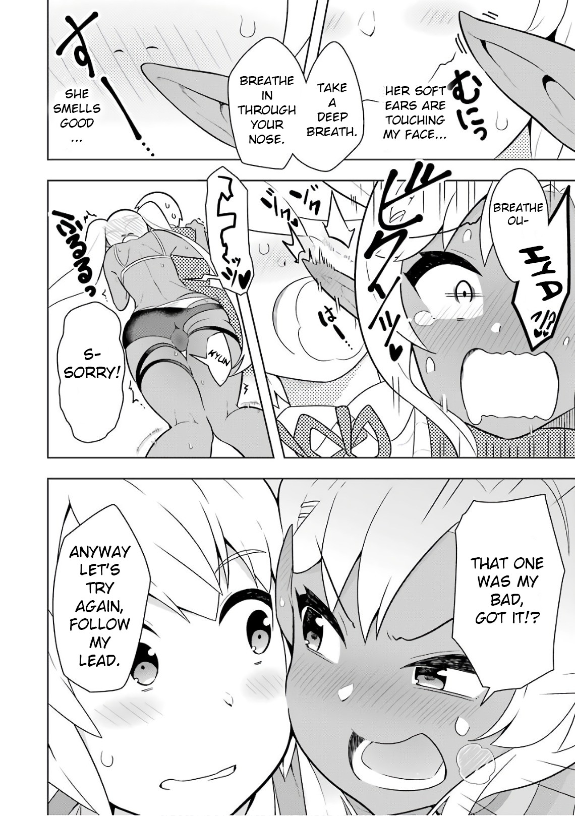 Though Young People Recoil From Entering the Black Magic Industry, I Found Its Treatment of Employees Quite Good When I Entered It, and the President and Familiar Are Cute Too So Everything Is Awesome! Chapter 6 page 21 - Chapter 6: My First Expedition Came With Many Other Firsts
