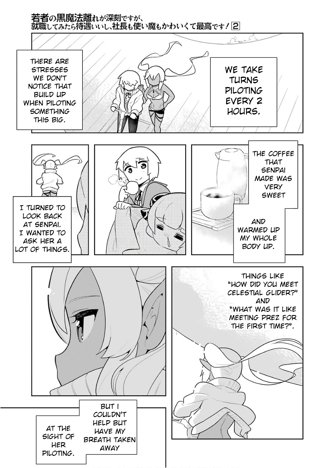 Though Young People Recoil From Entering the Black Magic Industry, I Found Its Treatment of Employees Quite Good When I Entered It, and the President and Familiar Are Cute Too So Everything Is Awesome! Chapter 6 page 24 - Chapter 6: My First Expedition Came With Many Other Firsts