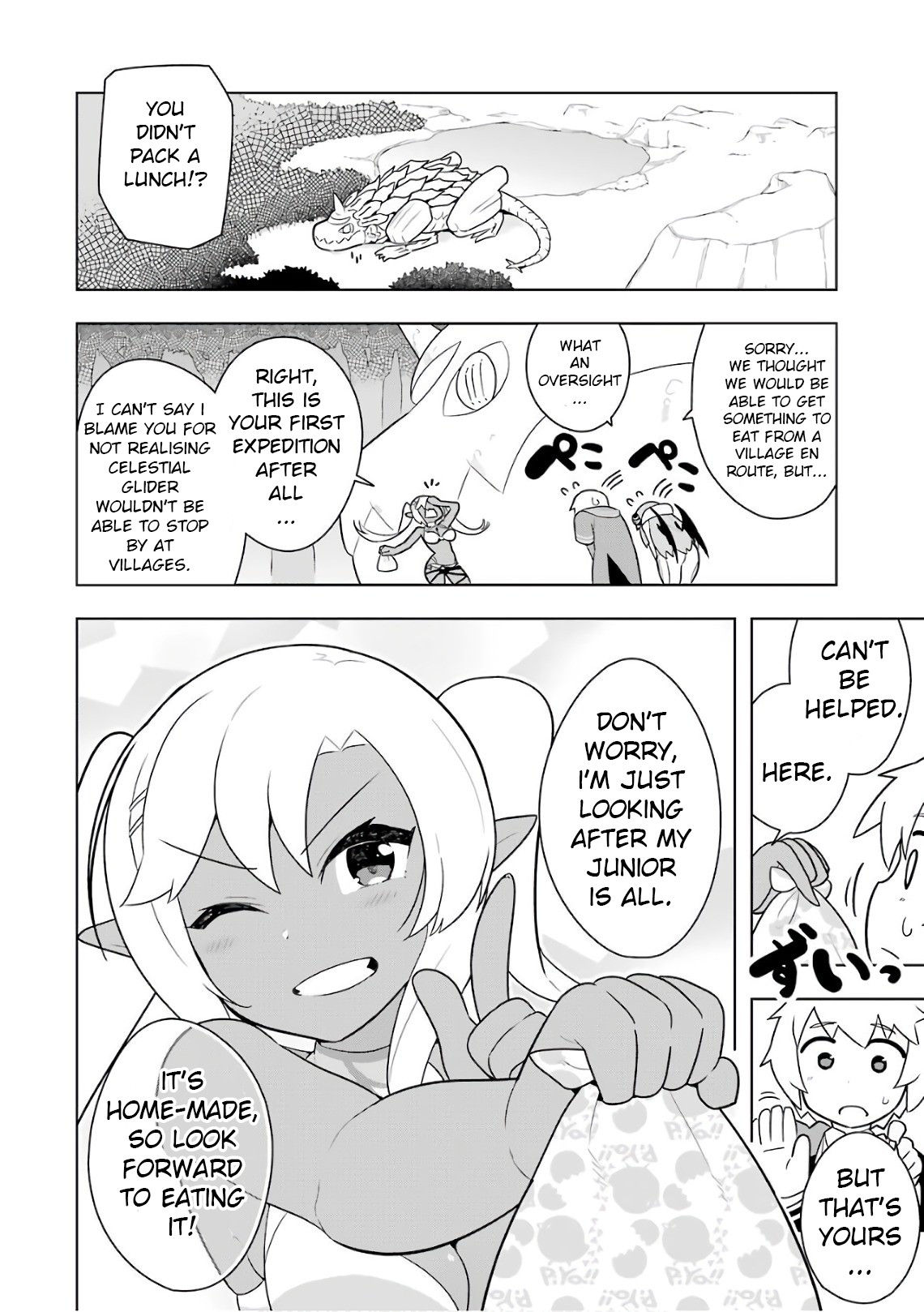 Though Young People Recoil From Entering the Black Magic Industry, I Found Its Treatment of Employees Quite Good When I Entered It, and the President and Familiar Are Cute Too So Everything Is Awesome! Chapter 6 page 25 - Chapter 6: My First Expedition Came With Many Other Firsts