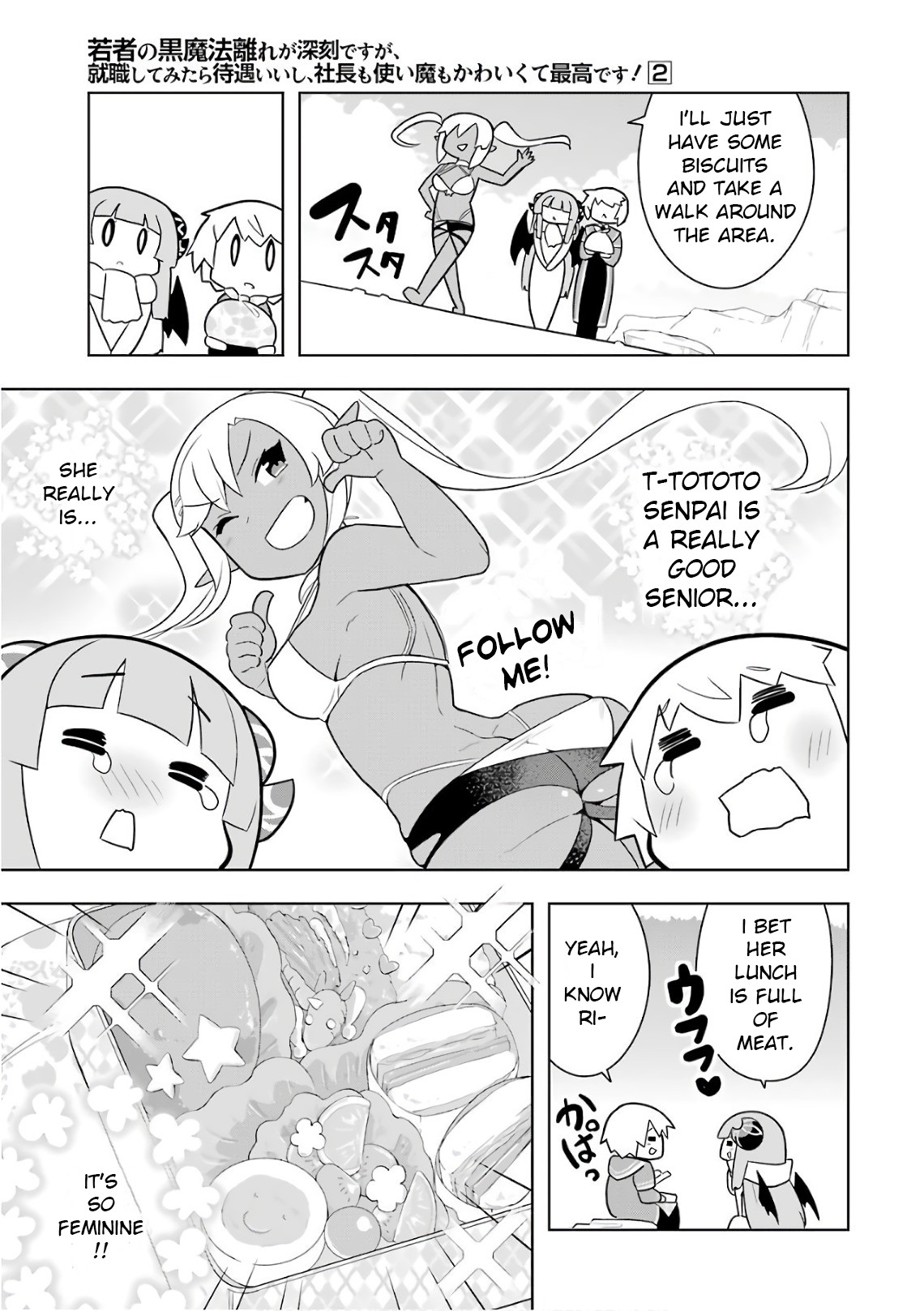 Though Young People Recoil From Entering the Black Magic Industry, I Found Its Treatment of Employees Quite Good When I Entered It, and the President and Familiar Are Cute Too So Everything Is Awesome! Chapter 6 page 26 - Chapter 6: My First Expedition Came With Many Other Firsts