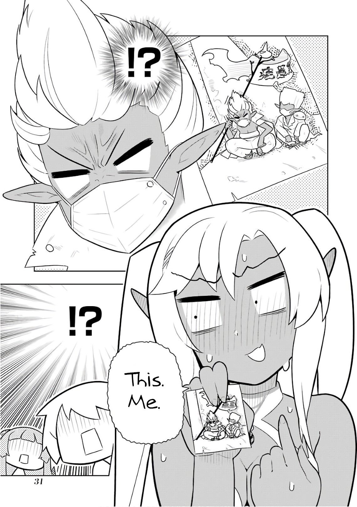 Though Young People Recoil From Entering the Black Magic Industry, I Found Its Treatment of Employees Quite Good When I Entered It, and the President and Familiar Are Cute Too So Everything Is Awesome! Chapter 6 page 32 - Chapter 6: My First Expedition Came With Many Other Firsts