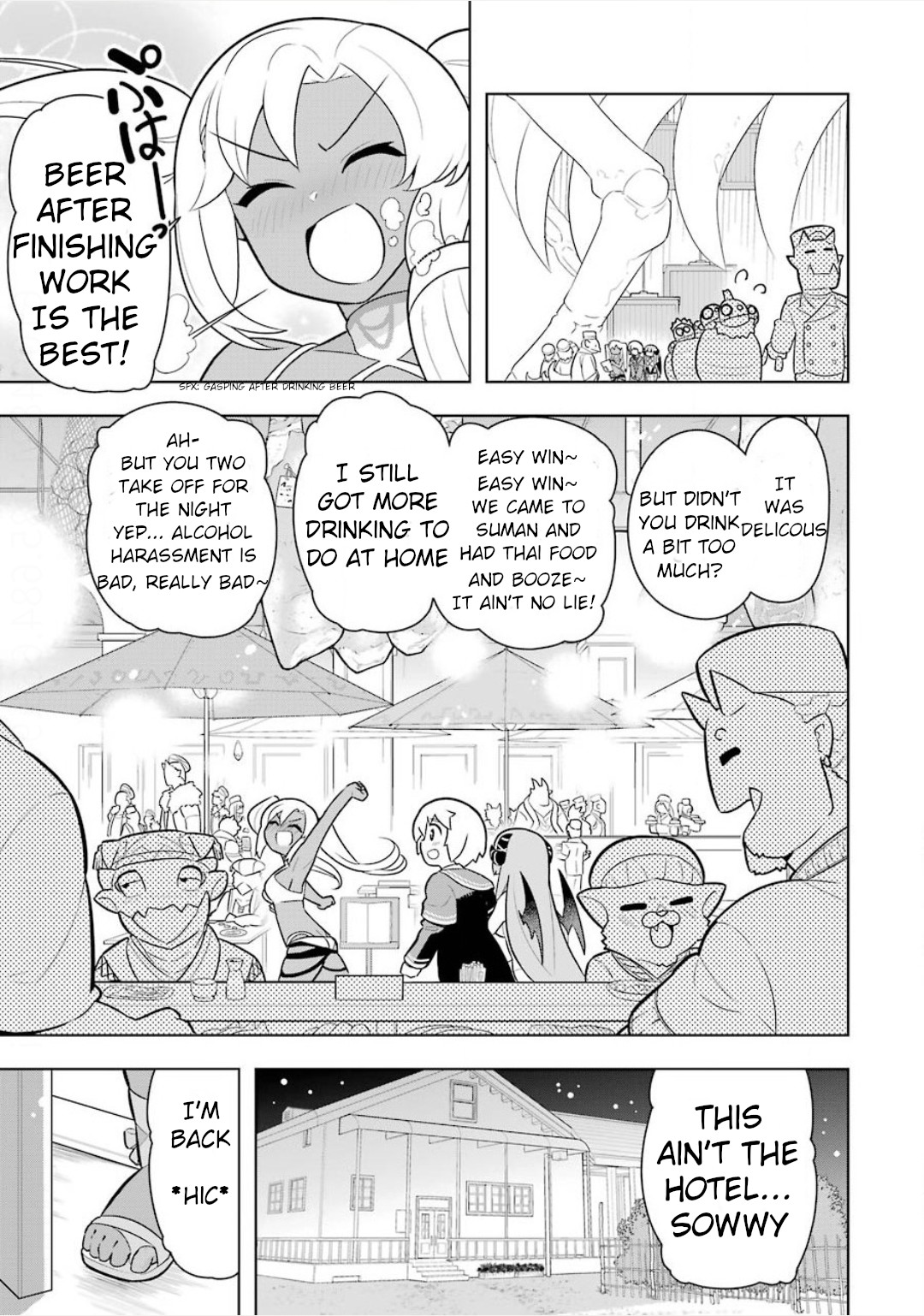 Though Young People Recoil From Entering the Black Magic Industry, I Found Its Treatment of Employees Quite Good When I Entered It, and the President and Familiar Are Cute Too So Everything Is Awesome! Chapter 7 page 19 - Chapter 7: Two is More Than One, Three is More Than Two