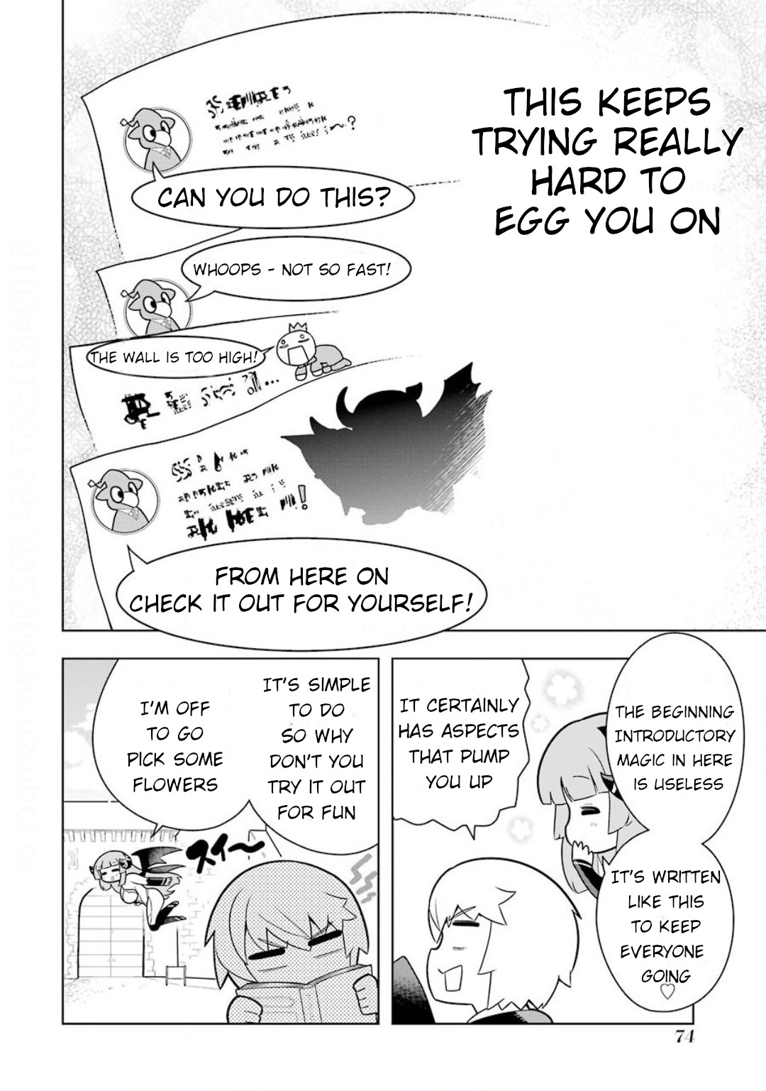 Though Young People Recoil From Entering the Black Magic Industry, I Found Its Treatment of Employees Quite Good When I Entered It, and the President and Familiar Are Cute Too So Everything Is Awesome! Chapter 8 page 10 - Chapter 8: Mary's Backside