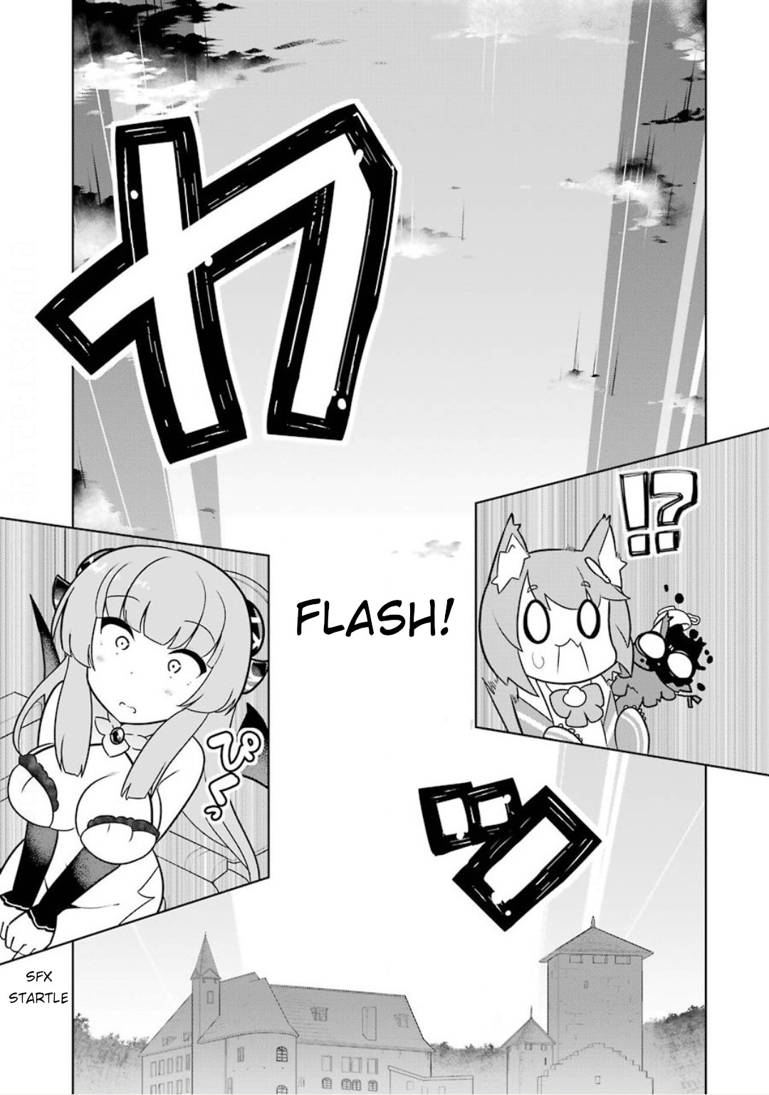 Though Young People Recoil From Entering the Black Magic Industry, I Found Its Treatment of Employees Quite Good When I Entered It, and the President and Familiar Are Cute Too So Everything Is Awesome! Chapter 8 page 13 - Chapter 8: Mary's Backside