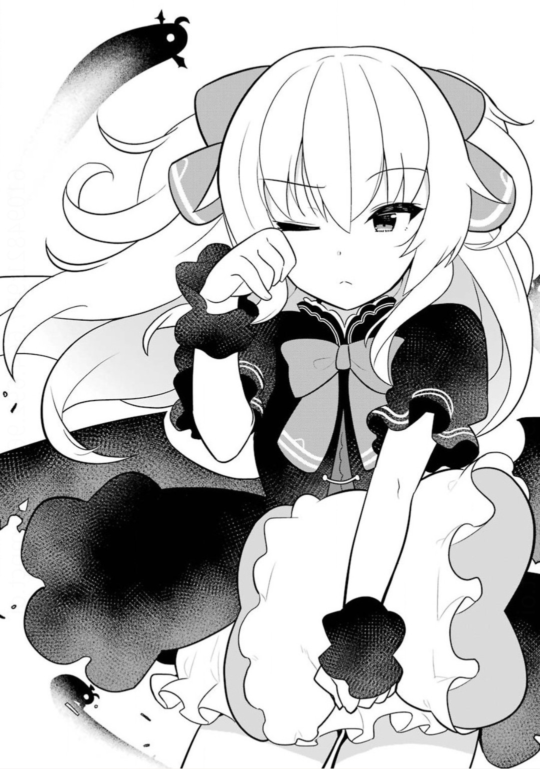 Though Young People Recoil From Entering the Black Magic Industry, I Found Its Treatment of Employees Quite Good When I Entered It, and the President and Familiar Are Cute Too So Everything Is Awesome! Chapter 8 page 16 - Chapter 8: Mary's Backside