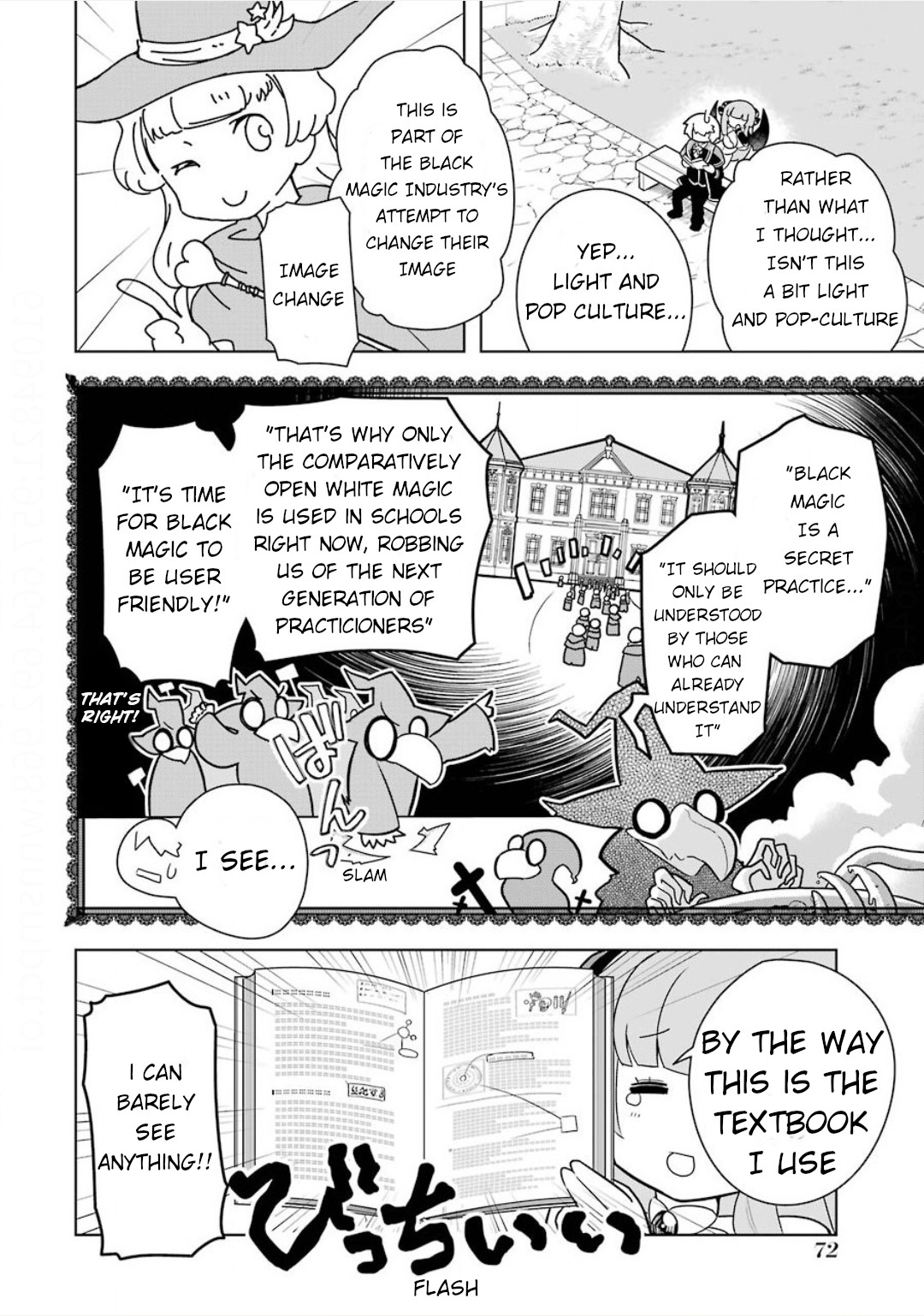 Though Young People Recoil From Entering the Black Magic Industry, I Found Its Treatment of Employees Quite Good When I Entered It, and the President and Familiar Are Cute Too So Everything Is Awesome! Chapter 8 page 8 - Chapter 8: Mary's Backside
