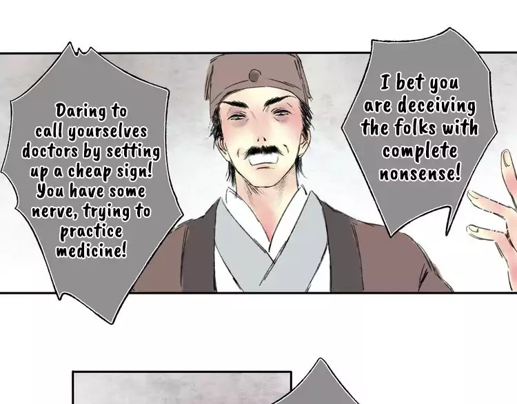 Thousand Endless Rains from Faraway Mountains Chapter 1 page 11 - Chapter 1: Hatred Born of Familial Extermination