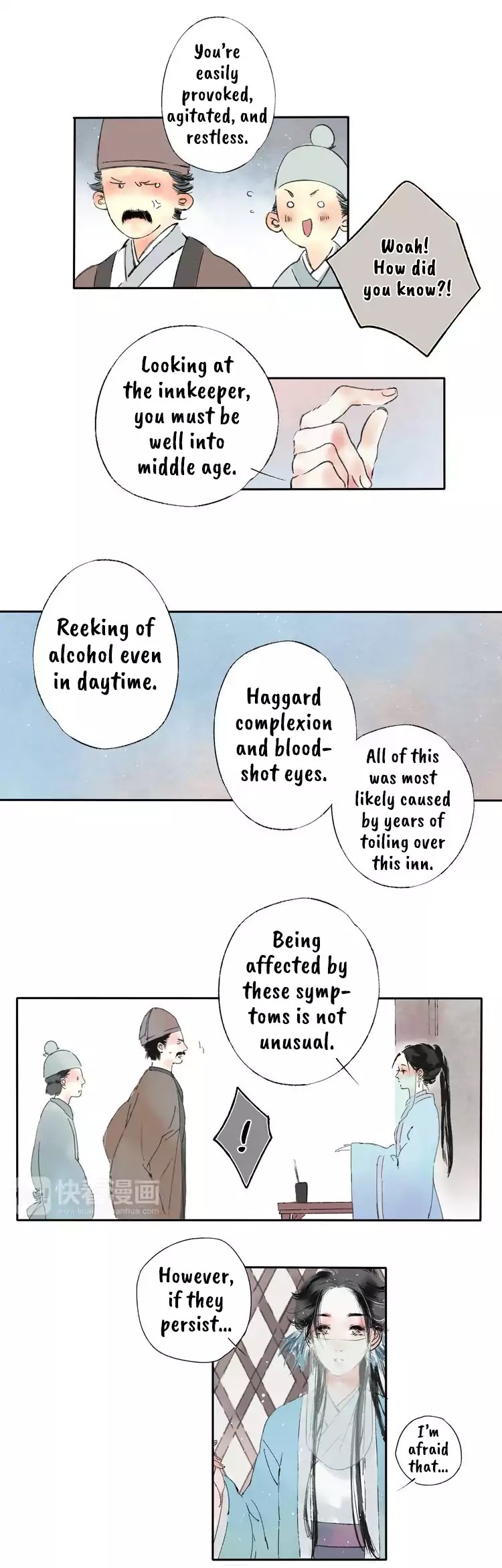 Thousand Endless Rains from Faraway Mountains Chapter 1 page 15 - Chapter 1: Hatred Born of Familial Extermination