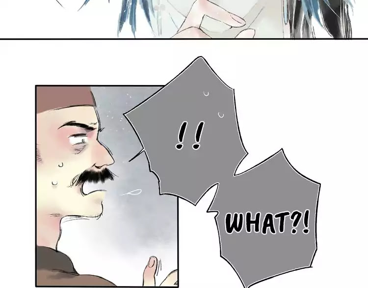 Thousand Endless Rains from Faraway Mountains Chapter 1 page 17 - Chapter 1: Hatred Born of Familial Extermination
