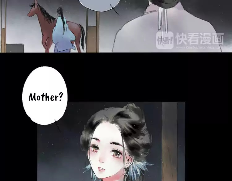 Thousand Endless Rains from Faraway Mountains Chapter 1 page 21 - Chapter 1: Hatred Born of Familial Extermination