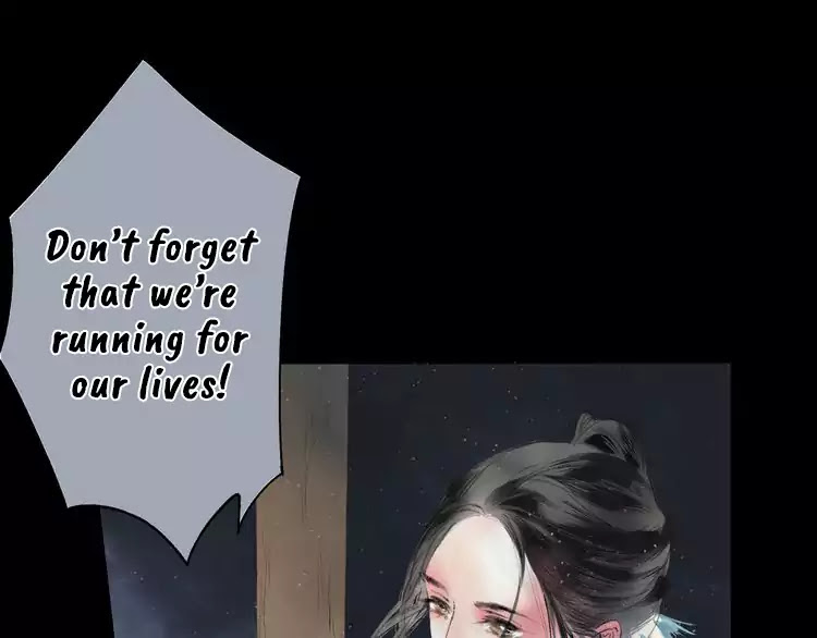 Thousand Endless Rains from Faraway Mountains Chapter 1 page 24 - Chapter 1: Hatred Born of Familial Extermination