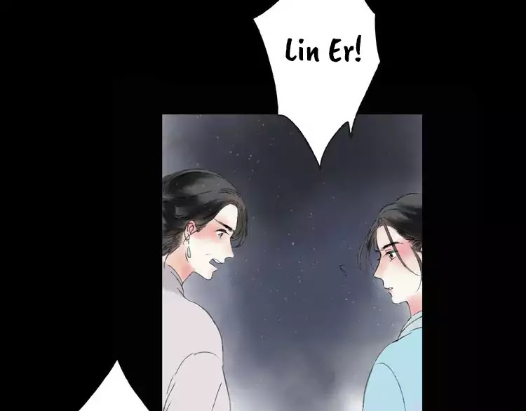 Thousand Endless Rains from Faraway Mountains Chapter 1 page 29 - Chapter 1: Hatred Born of Familial Extermination