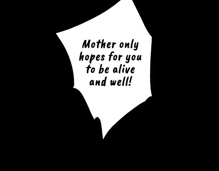 Thousand Endless Rains from Faraway Mountains Chapter 1 page 32 - Chapter 1: Hatred Born of Familial Extermination