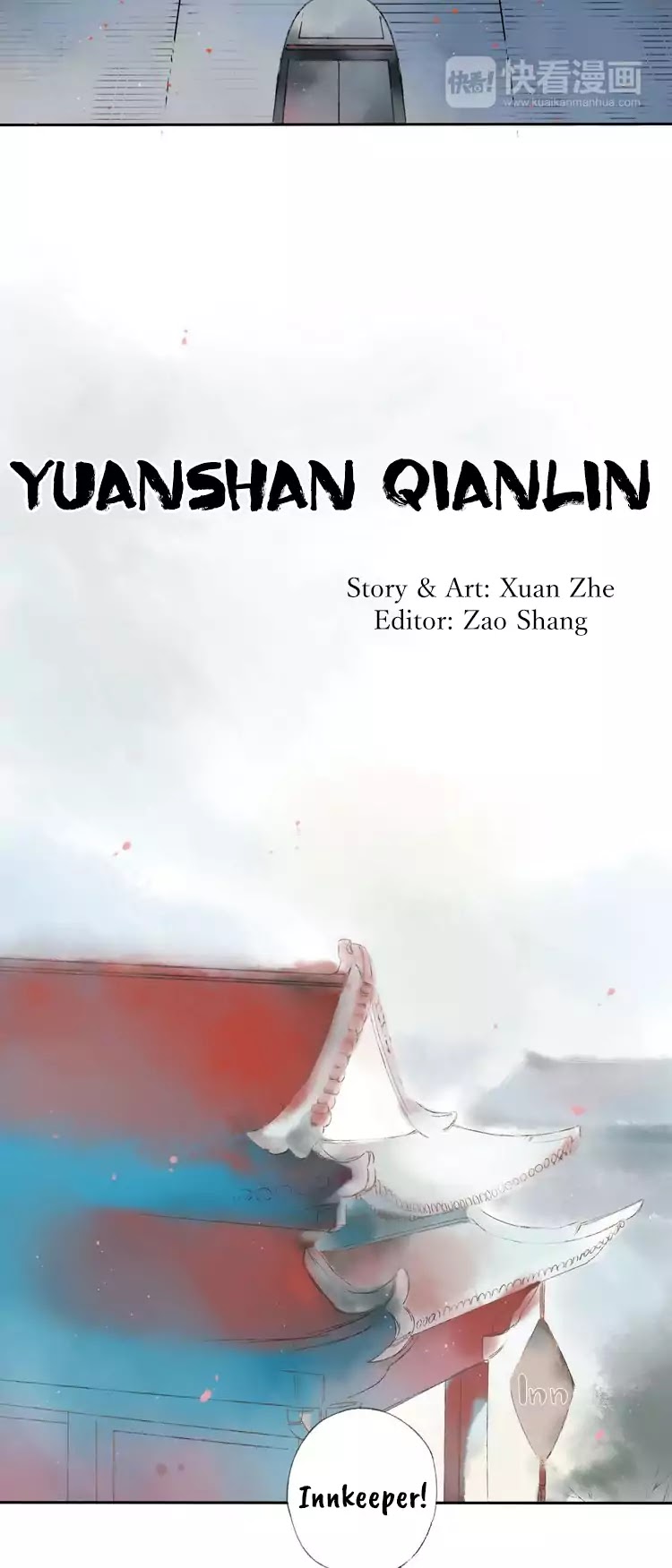 Thousand Endless Rains from Faraway Mountains Chapter 1 page 7 - Chapter 1: Hatred Born of Familial Extermination