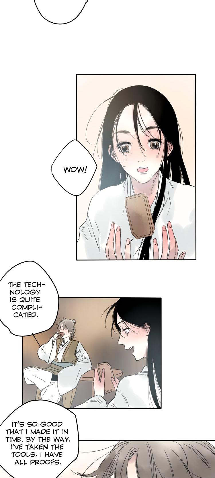 Thousand Endless Rains from Faraway Mountains Chapter 10 page 12 - Chapter 10