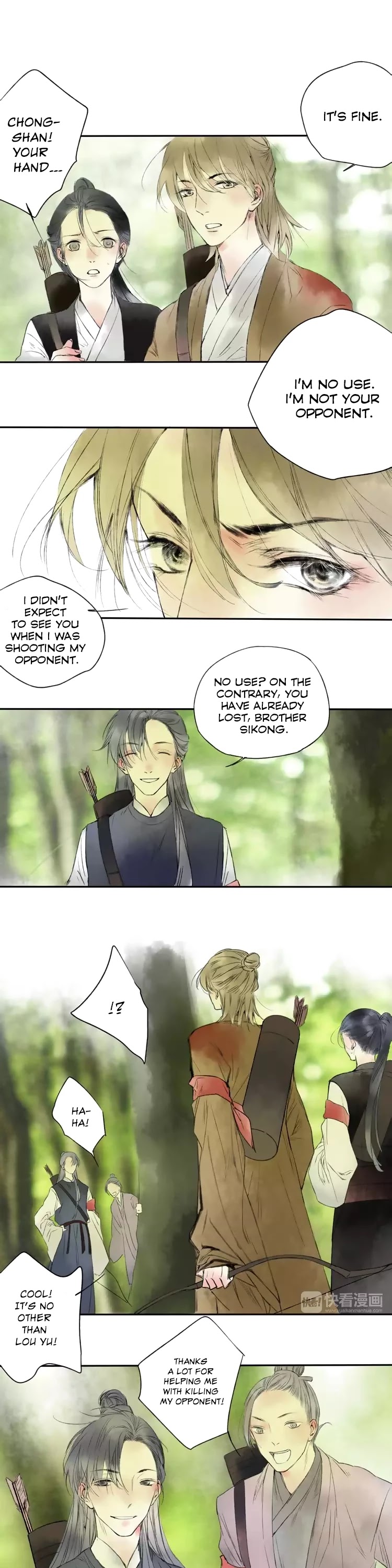 Thousand Endless Rains from Faraway Mountains Chapter 16 page 6 - Chapter 16