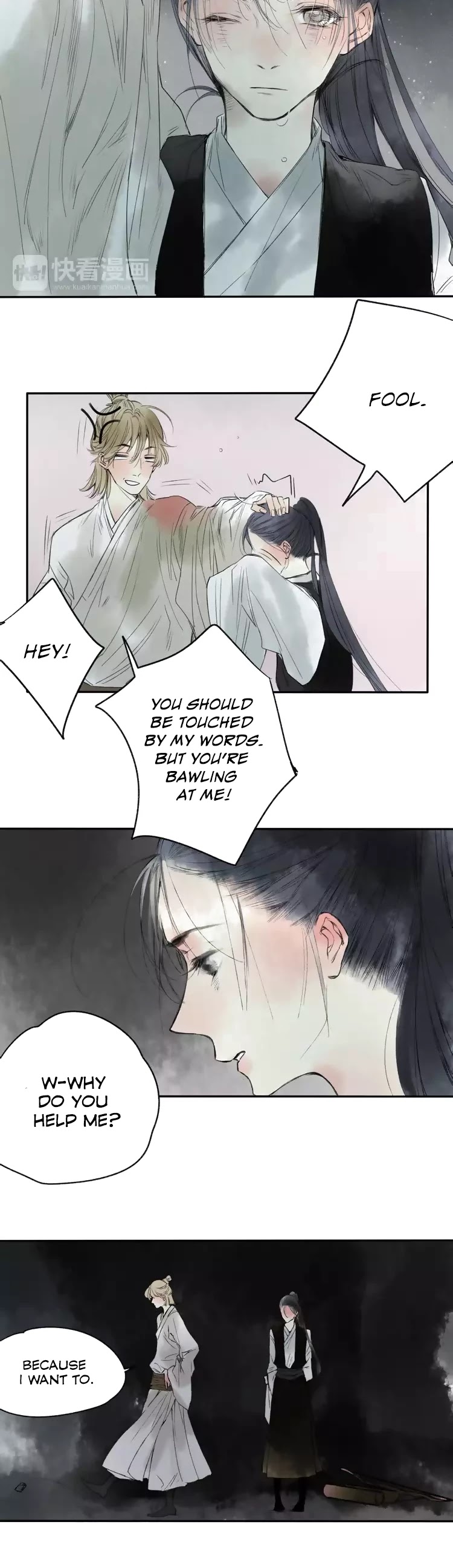 Thousand Endless Rains from Faraway Mountains Chapter 17 page 3 - Chapter 17
