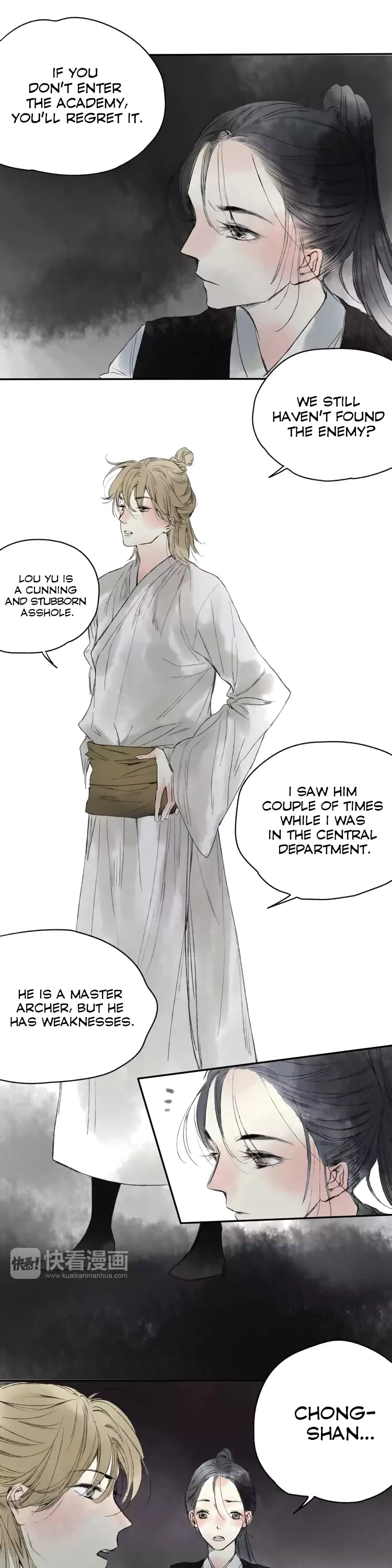 Thousand Endless Rains from Faraway Mountains Chapter 17 page 4 - Chapter 17