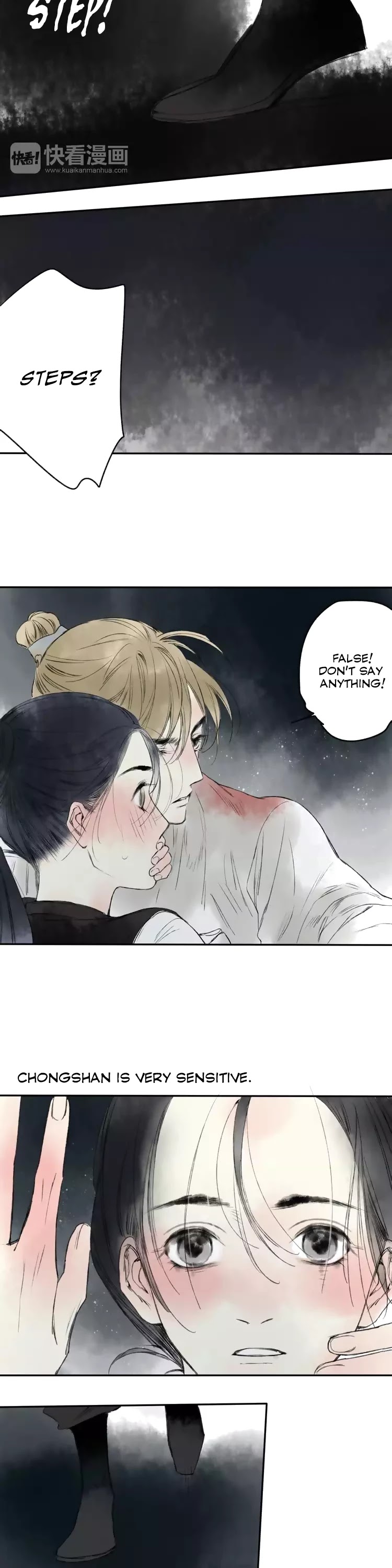 Thousand Endless Rains from Faraway Mountains Chapter 17 page 6 - Chapter 17