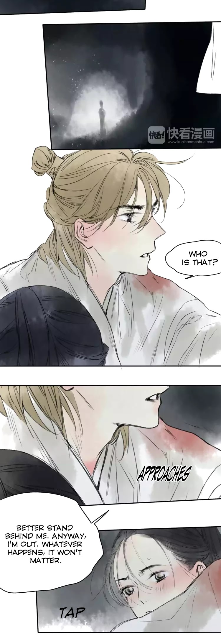 Thousand Endless Rains from Faraway Mountains Chapter 17 page 7 - Chapter 17
