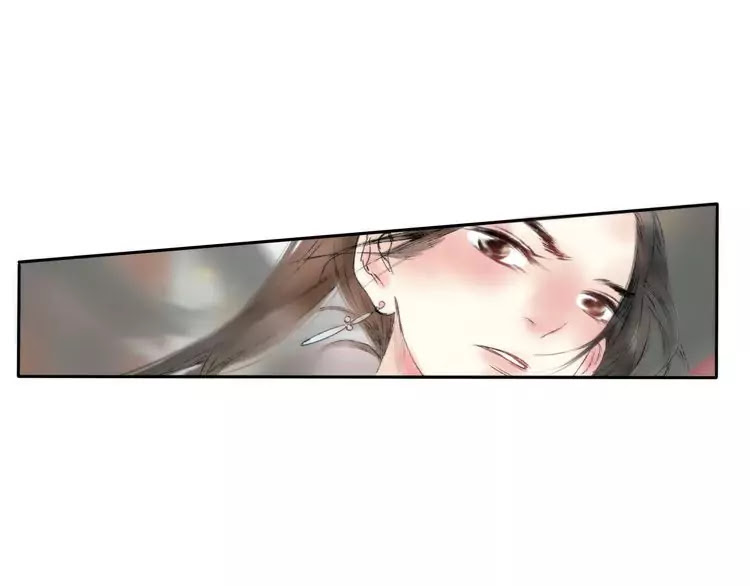 Thousand Endless Rains from Faraway Mountains Chapter 2 page 8 - Chapter 2: Mother, Please Don’t Abandon Me!