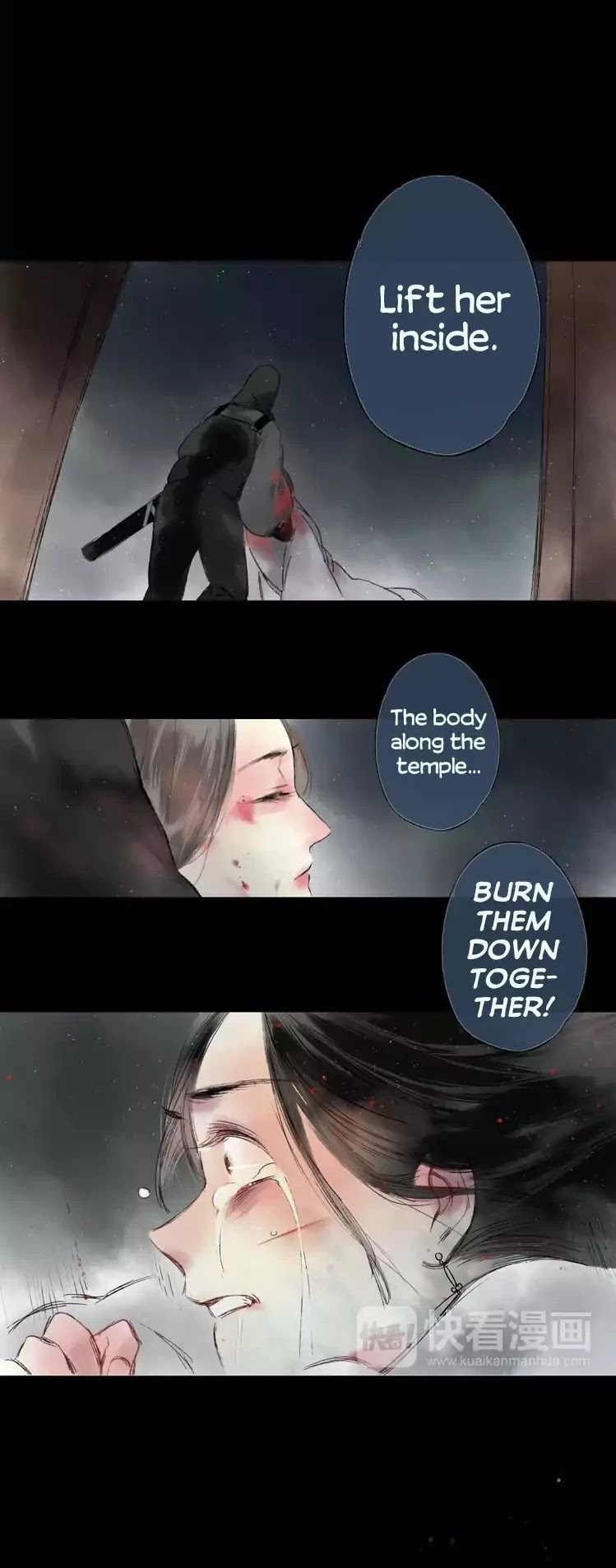Thousand Endless Rains from Faraway Mountains Chapter 3 page 12 - Chapter 3: Sikong Chongshan, Son of Former Grand Tutor