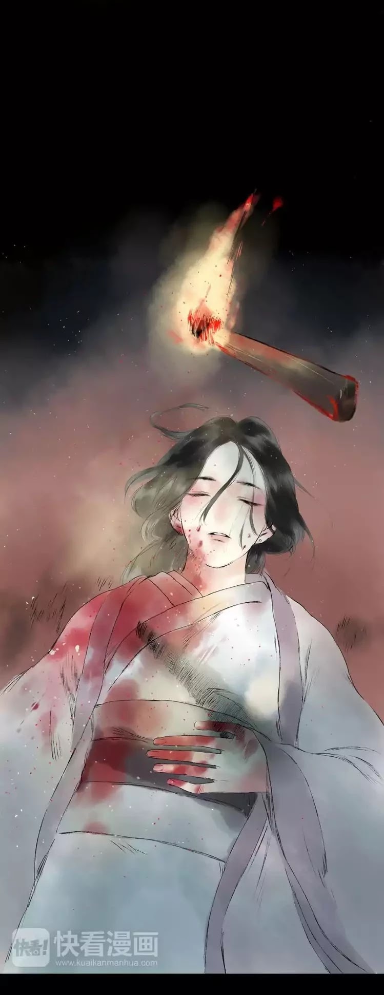 Thousand Endless Rains from Faraway Mountains Chapter 3 page 14 - Chapter 3: Sikong Chongshan, Son of Former Grand Tutor