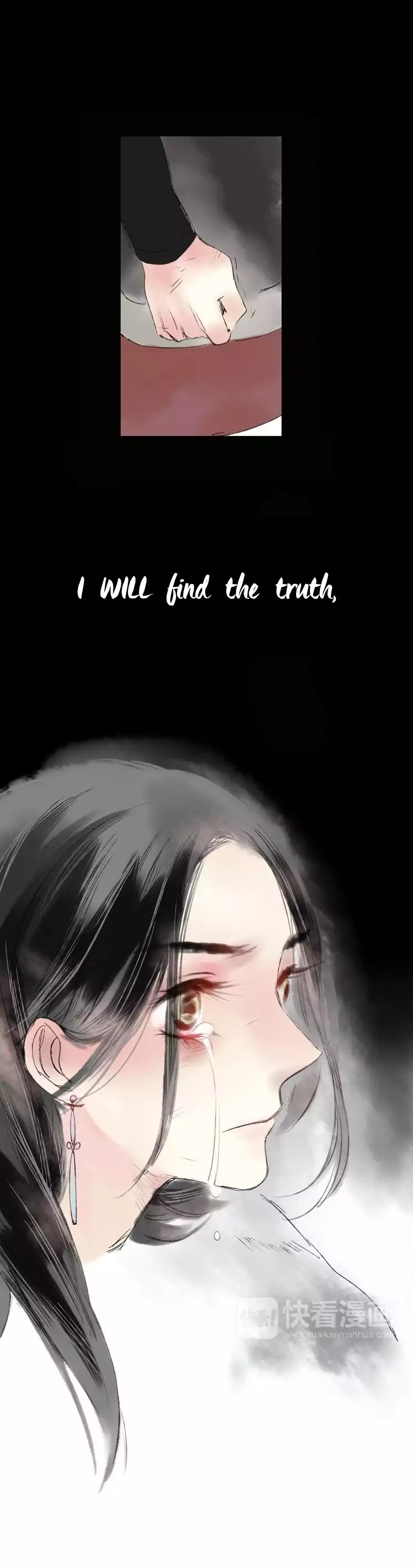 Thousand Endless Rains from Faraway Mountains Chapter 3 page 25 - Chapter 3: Sikong Chongshan, Son of Former Grand Tutor