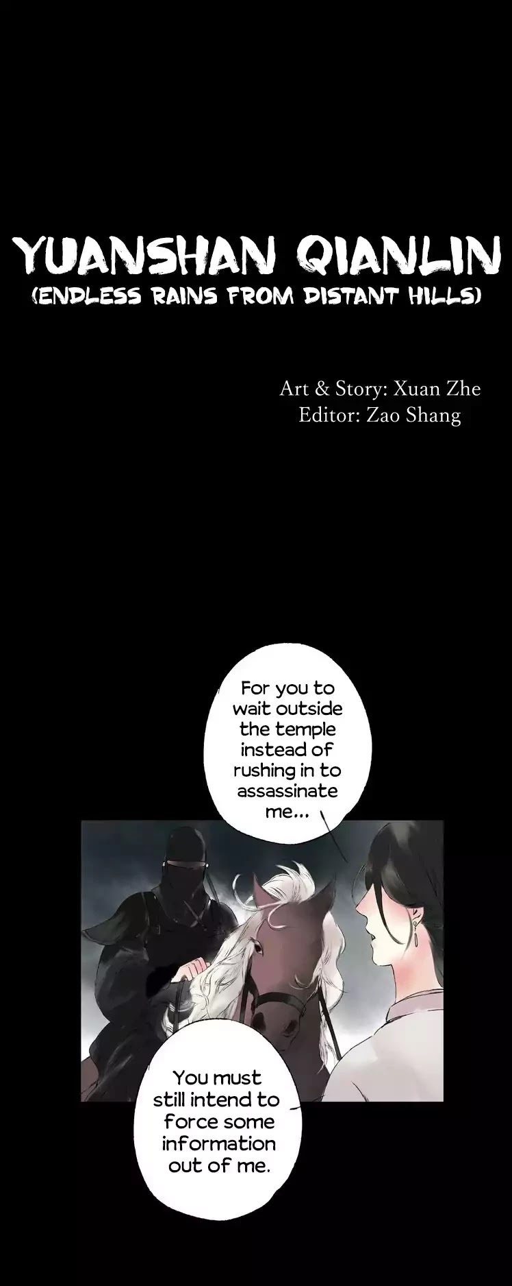 Thousand Endless Rains from Faraway Mountains Chapter 3 page 3 - Chapter 3: Sikong Chongshan, Son of Former Grand Tutor