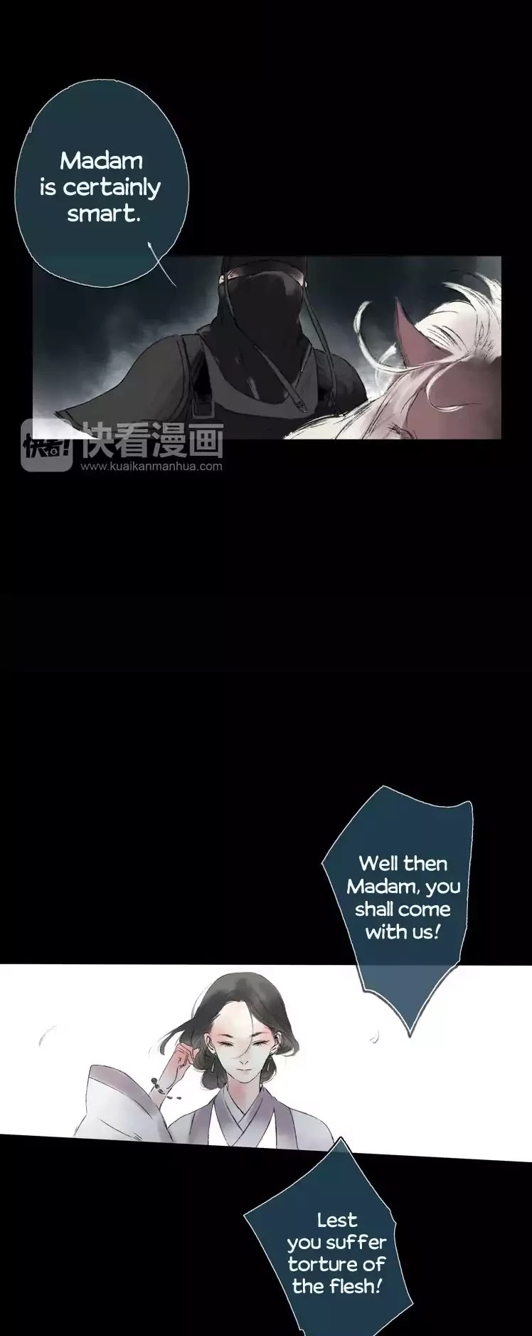 Thousand Endless Rains from Faraway Mountains Chapter 3 page 4 - Chapter 3: Sikong Chongshan, Son of Former Grand Tutor