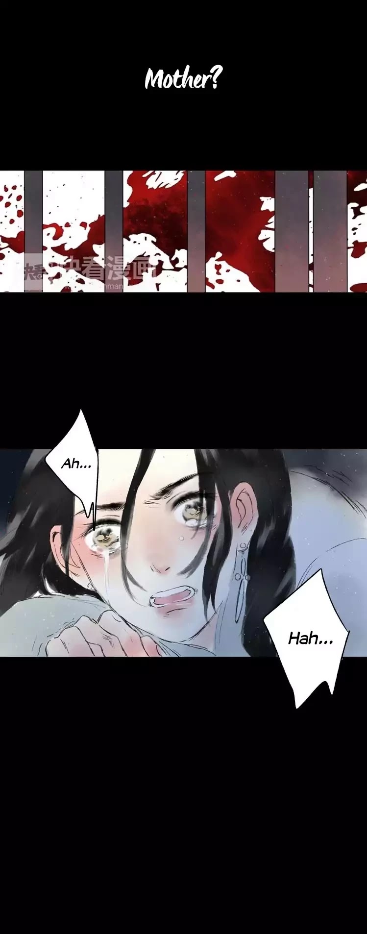 Thousand Endless Rains from Faraway Mountains Chapter 3 page 9 - Chapter 3: Sikong Chongshan, Son of Former Grand Tutor