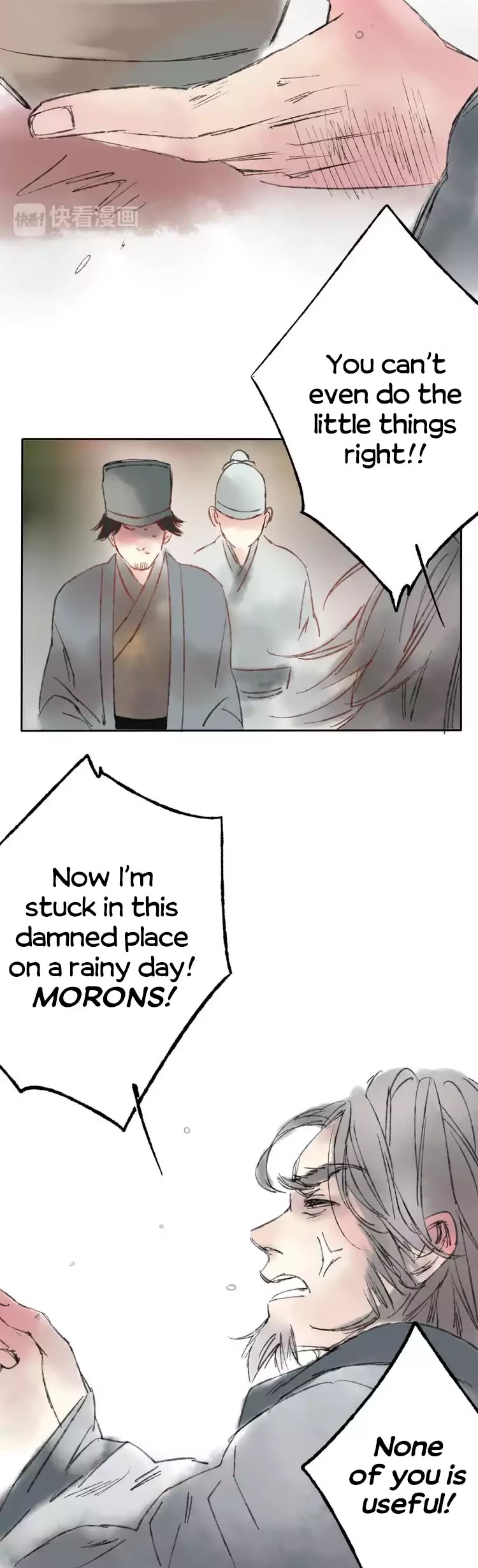 Thousand Endless Rains from Faraway Mountains Chapter 4 page 10 - Chapter 4: Tonight, I Will Kill You
