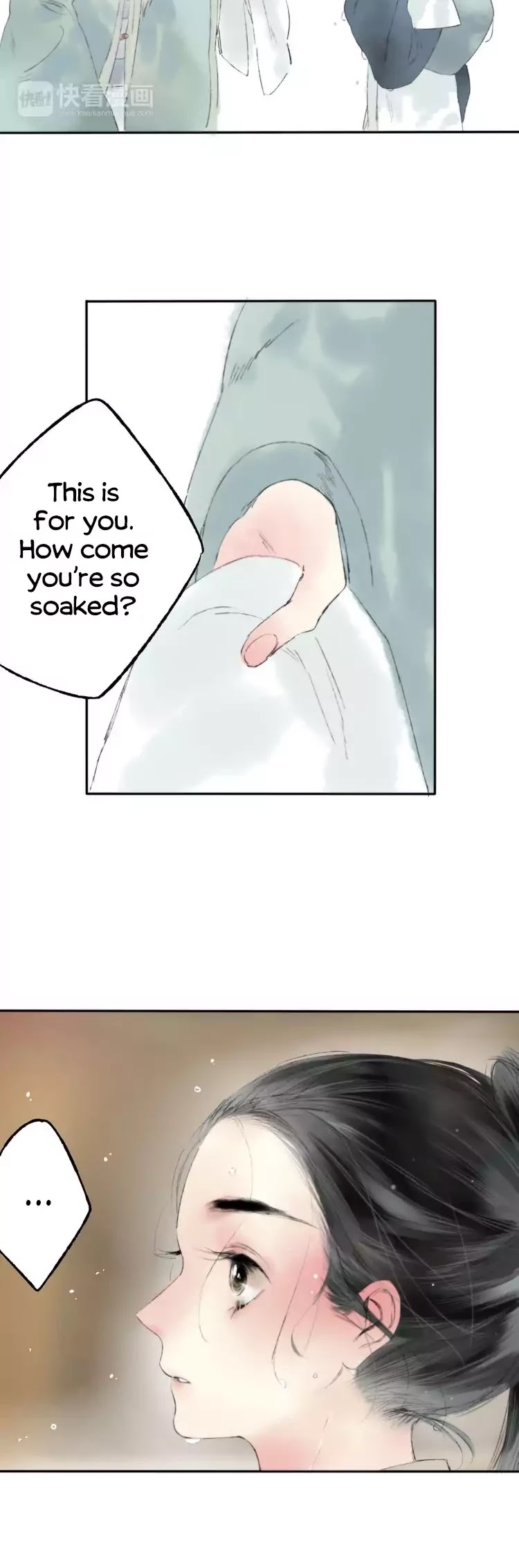 Thousand Endless Rains from Faraway Mountains Chapter 4 page 15 - Chapter 4: Tonight, I Will Kill You