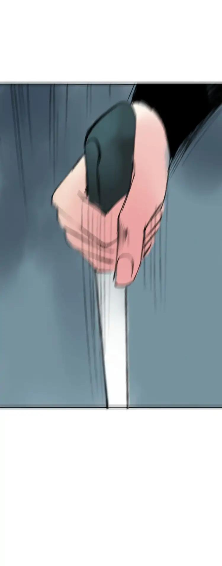 Thousand Endless Rains from Faraway Mountains Chapter 5 page 20 - Chapter 5