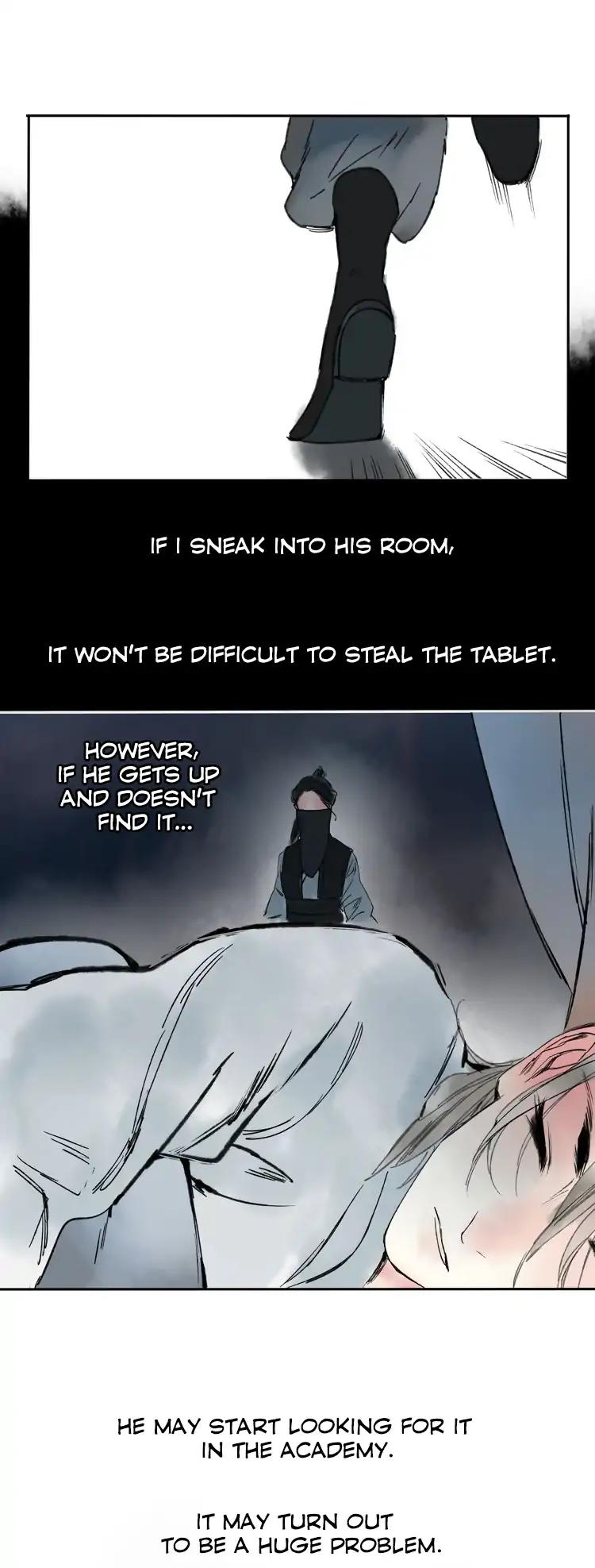 Thousand Endless Rains from Faraway Mountains Chapter 5 page 6 - Chapter 5