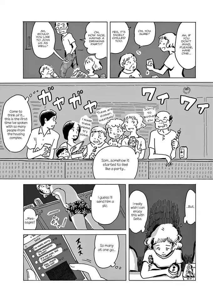 Thousand Windows, Thousand Doors Chapter 1 page 12 - Chapter 1: Kotoshi no Hanabi