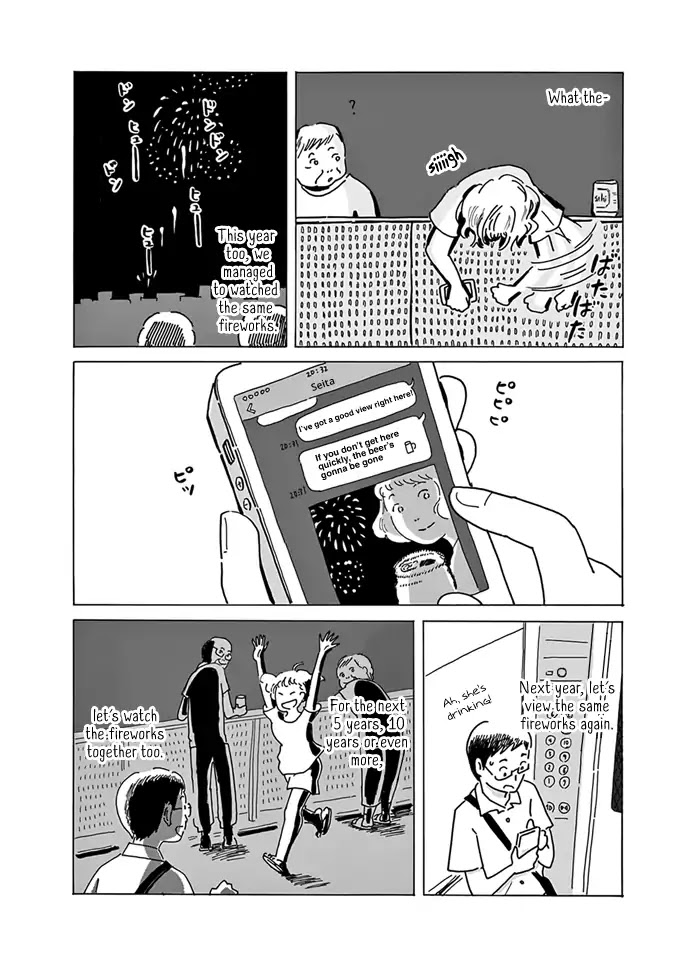 Thousand Windows, Thousand Doors Chapter 1 page 14 - Chapter 1: Kotoshi no Hanabi