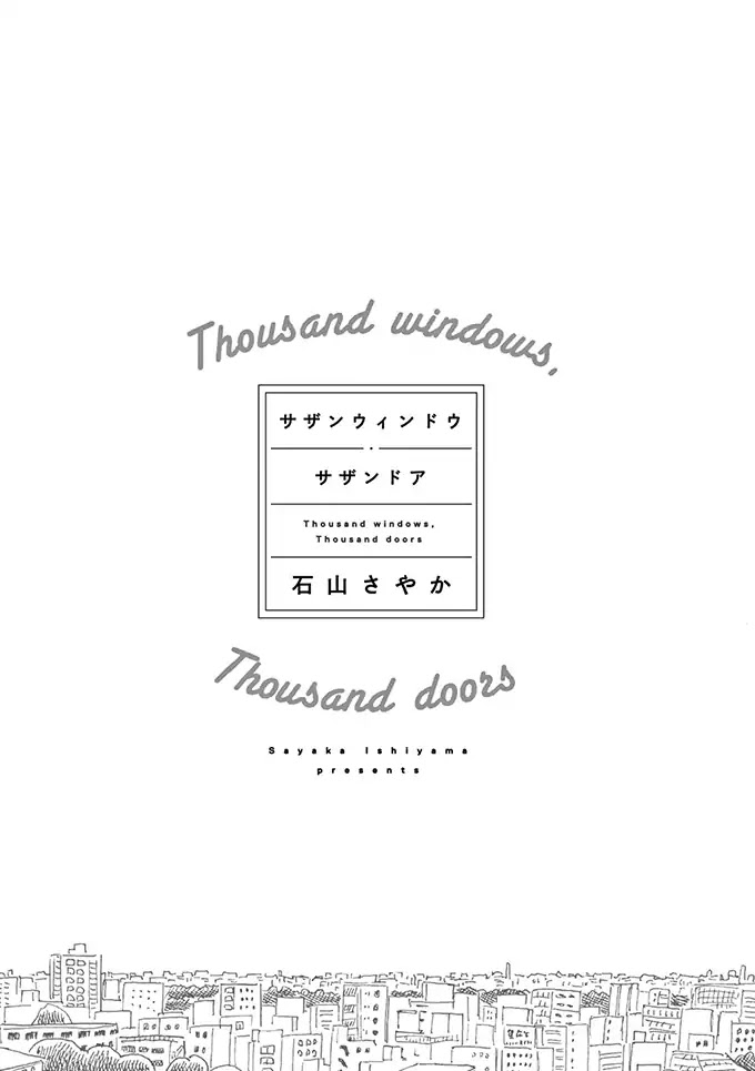 Thousand Windows, Thousand Doors Chapter 1 page 2 - Chapter 1: Kotoshi no Hanabi