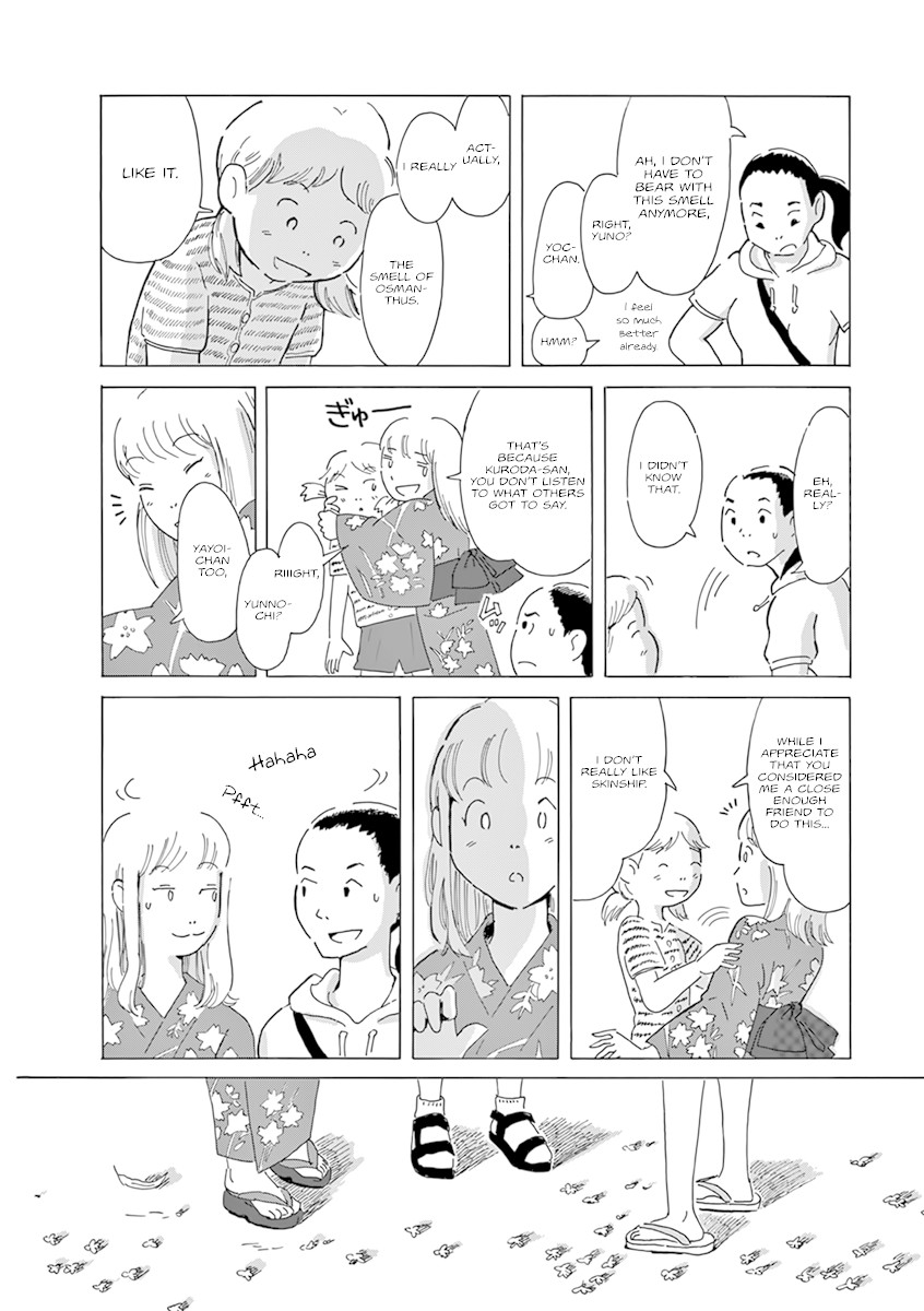 Thousand Windows, Thousand Doors Chapter 2 page 12 - Chapter 2: Omatsuri Triangle