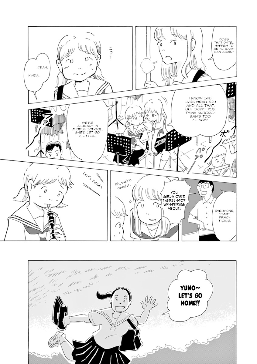 Thousand Windows, Thousand Doors Chapter 2 page 4 - Chapter 2: Omatsuri Triangle