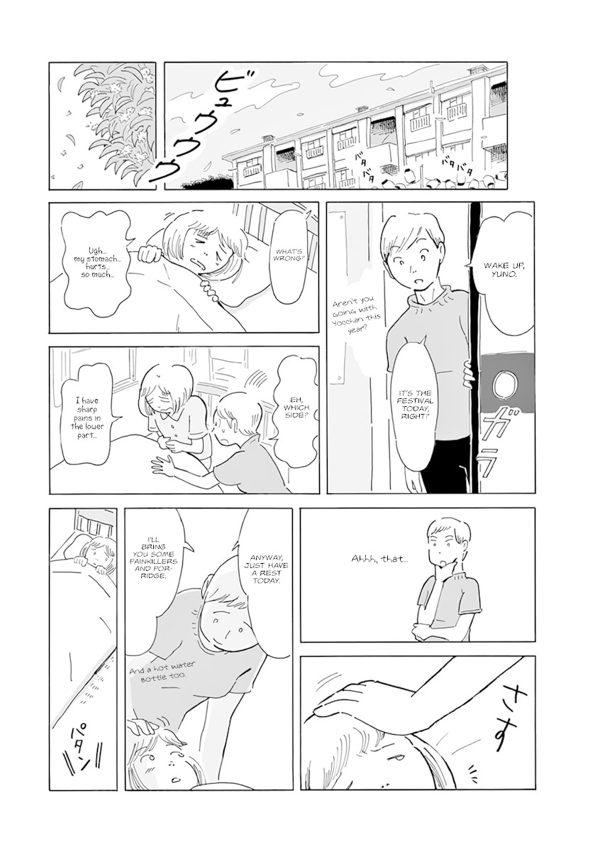 Thousand Windows, Thousand Doors Chapter 2 page 7 - Chapter 2: Omatsuri Triangle