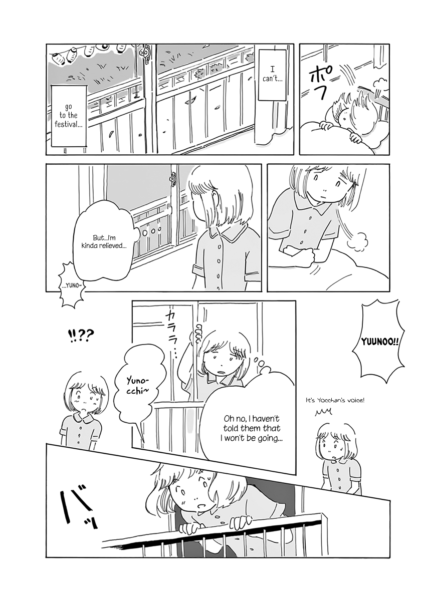 Thousand Windows, Thousand Doors Chapter 2 page 8 - Chapter 2: Omatsuri Triangle