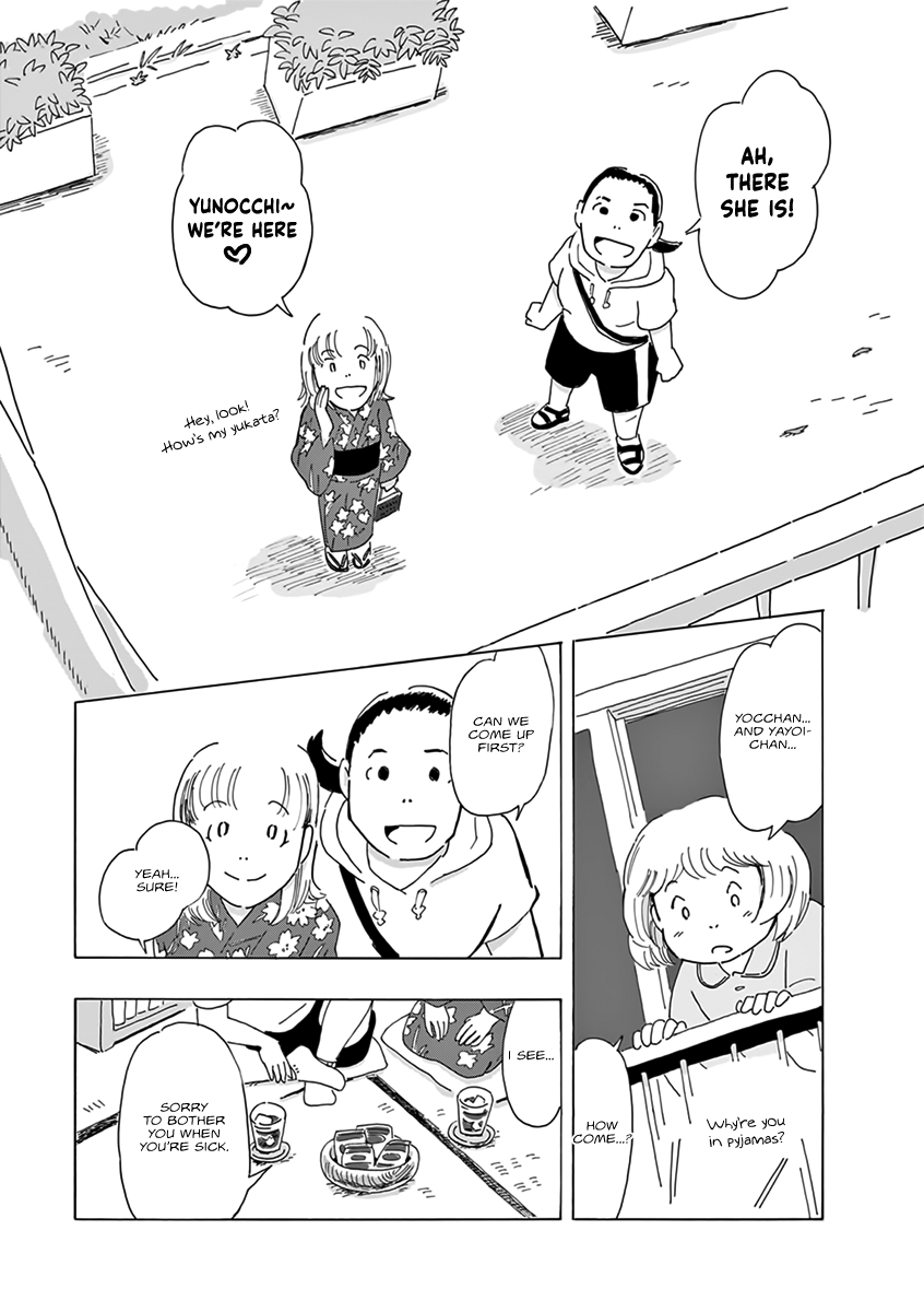 Thousand Windows, Thousand Doors Chapter 2 page 9 - Chapter 2: Omatsuri Triangle