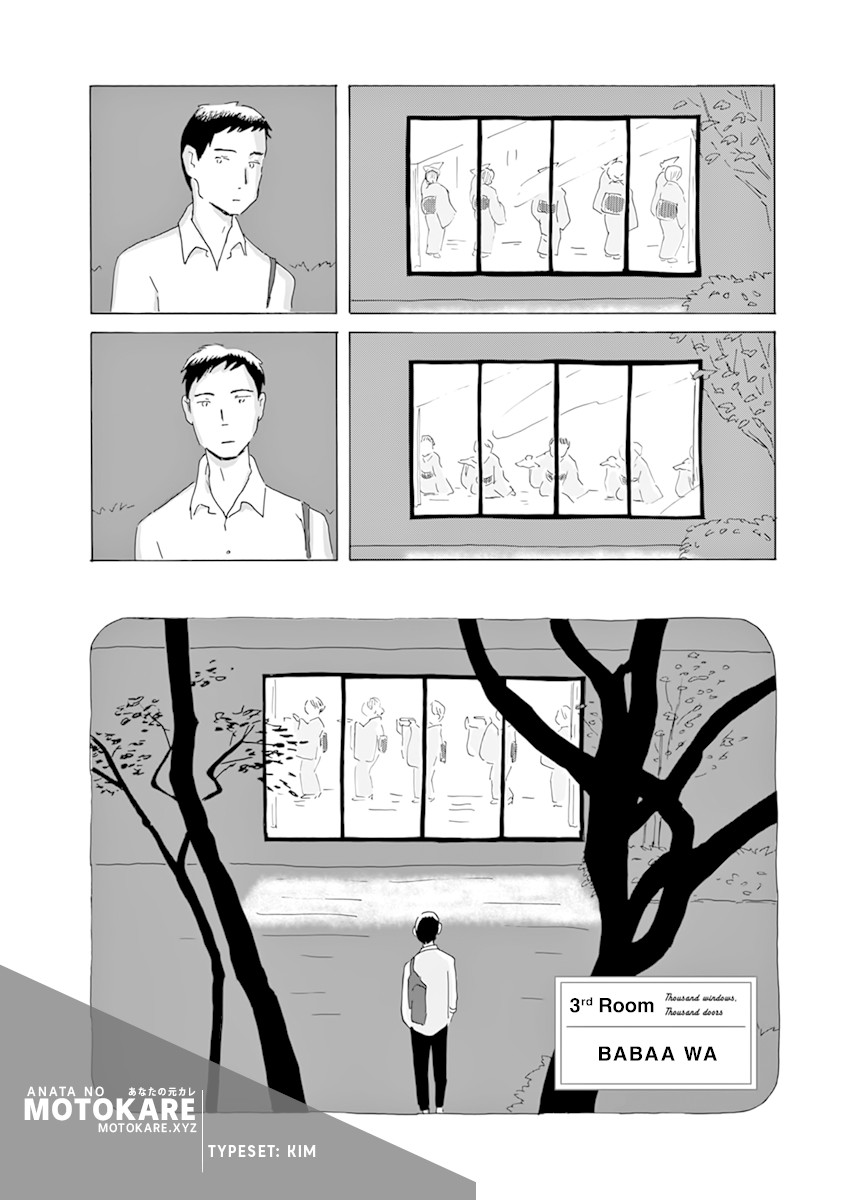 Thousand Windows, Thousand Doors Chapter 3 page 2 - Chapter 3: Babaa wa