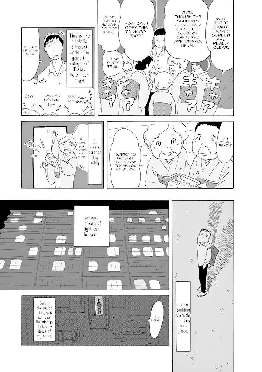 Thousand Windows, Thousand Doors Chapter 3 page 5 - Chapter 3: Babaa wa